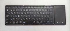Omikamo 折りたたみ式ワイヤレスキーボード B0997JP