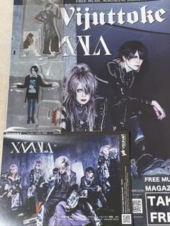 XANVALA×NICOLAS AIM 新品未開封 S5a773f299f944534b79654b76ab29