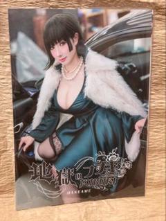 2025年最新】雨波写真集の人気アイテム - メルカリ