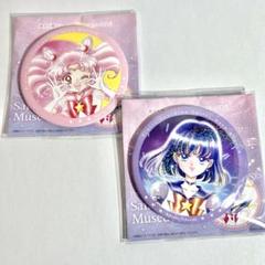 2025年最新】サターン 缶バッジの人気アイテム - メルカリ