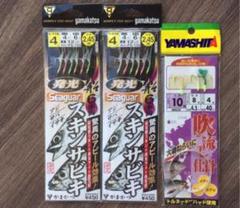 イサキ仕掛け 3枚セット