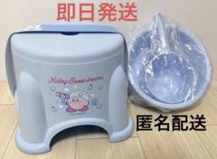 星のカービィ お風呂セット 4点 まとめ売り 2025年最新】カービィ温泉の人気アイテム - メルカリ