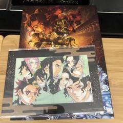 ◼︎劇場版 鬼滅の刃 無限城編 猗窩座再来 通常版 パンフレット 鑑賞特典付き