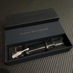 Daniel Wellington 交換ベルト20mm