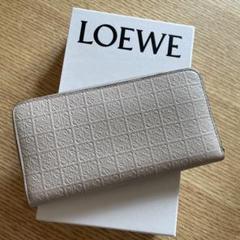 ✨プレゼント梱包✨　LOEWE 長財布　アナグラム　アマソナ　リピート 2025年最新】リピートアナグラムの人気アイテム - メルカリ