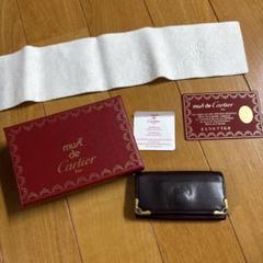 Cartierカルチェの キーケース　 赤茶、未使用品 楽天市場】カルティエ キーケースの通販