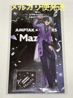 まぜ太 アクリルスタンド 6個セット 716sXZzpwbL._UF350,350_QL50_.jpg