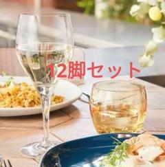 高級白ワイングラス１２個！パーティ用のサムネイル