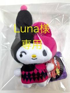 ⭐️新品　マイメロディ　サンリオキャラクターズ　サーカスドールマスコット⭐️