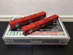 JR九州　グリーンマックス　50521 キハ200 0.1000番台　赤い快速 JR九州 グリーンマックス 50521 キハ200 0.1000番台 赤い快速