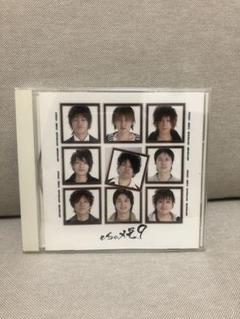 Cube Flumpoolの中古 未使用品を探そう メルカリ Cube Flumpoolの中古 未使用品を探そう メルカリ