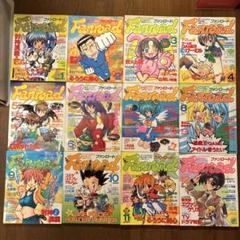 ふぁんろーど　fanroad 4冊　ポスター付き 61WZWDZ94ZL._UF350,350_QL50_.jpg