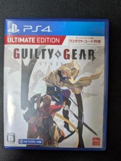 Guilty Gear STRIVE PS4版