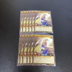 遊戯王　ラムーン　初期　ブースター3 PSA10 遊戯王 ラムーン BOOSTER3（人気が高い PSA10 Yu-Gi-Oh! eBay