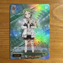 m98901779919_1.jpg?1748072239
