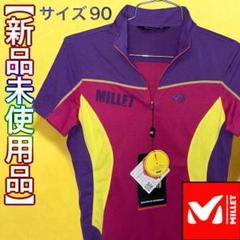 MILLET - 未使用 MILLET ミレー ハーフジップ トップス