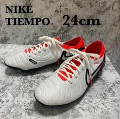 ティエンポ　acc 27cm トップモデル ナイキ ティエンポレジェンド 8 SG ACC | Footboots（フットブーツ）