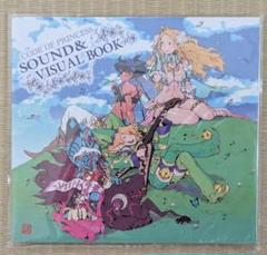 【 非売品 】コード・オブ・プリンセス CD ビジュアルブック