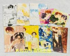 佐々木と宮野 アニメイト とらのあな 限定小冊子 特典 セット まとめ売り