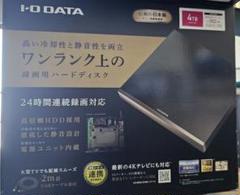 値下げ I-O DATA AVHD-WR4 外付HDD 4TB 24時間連続録画