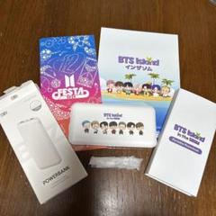 BTS FESTA  インザソム モバイルバッテリー m98903160162_1.jpg?1750050622