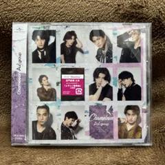 【匿名配送】Aぇ! group CD8枚+特典全種 まとめ売りセット Amazon.co.jp: 【特典付全4形態コンプリートセット】 Aぇ! group