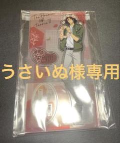 新テニスの王子様　フラワークラウン　毛利寿三郎　アクリルスタンド　アクスタ