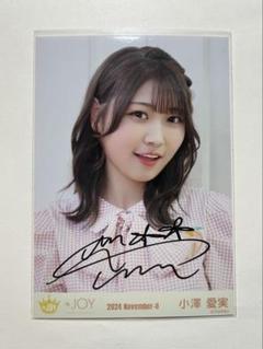 ラストアイドル ≒JOY ニアジョイ 小澤愛実 ラスアイカフェ 特典生写真 直筆 ラストアイドル ≒JOY ニアジョイ 小澤愛実 ラスアイカフェ 特典