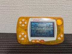 ワンダースワンカラー　クリスタルオレンジ