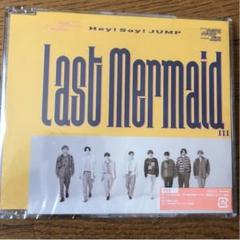 Last Mermaid... 通常盤