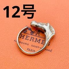 HERMES エルメス シュバルホース リング ホース ヘッド ゴールド