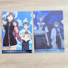 ヱヴァンゲリヲン新劇場版　クリアファイル　2点　EVANGELION A4