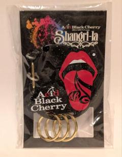 acid black cherry Shangri-laキーホルダー 新品 - メルカリ