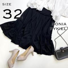 美品】ソニアリキエル 38 ロングフレアスカート ブラック オンワード ...