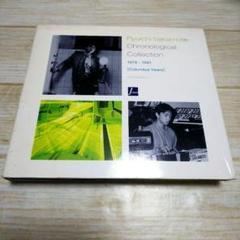 dショッピング |坂本龍一 「東京ジョー＜タワーレコード限定