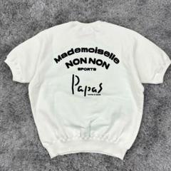【美品.未使用品】マドモアゼルノンノン　ワッペン付白トレーナー Tシャツ感覚❣️ワッペン付き、半袖トレーナー♪ | マドモアゼル