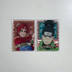 ナルト ステータスカードコレクション 未開封10枚 NARUTO ナルト ステータスカードコレクション 未開封 10点