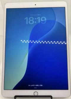 【美品】iPad Air 第3世代 Wi-Fi+Cellular 64GB