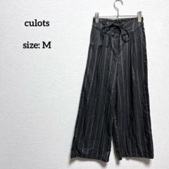 ハイウエストワイドパンツ M ストライプ レースアップ チャコールグレー 古着