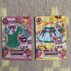 アイカツ！ カード 2016シリーズ 第２弾 02 完全全種フルコンプ アイカツ！ カード 2016シリーズ 第2弾 02 完全全種フルコンプ