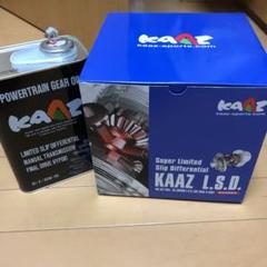 値下げ!箱開封のみ!KAZZLSDjzx100品番SAT3035 おまけ付