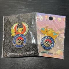 ポケモンセンター ピンズ ロゴピンズ ピンバッジ キョウト ナゴヤ 台北 ナゴヤ ポケモンセンター ピンズ ロゴピンズ ピンバッジ キョウト