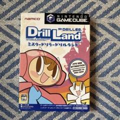 ミスタードリラー　ドリルランド (ゲームキューブ)