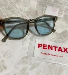 PENTAX safety HOYA AMERICAN OPTICAL48-20