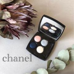 CHANEL★上質 les4ombres アイシャドーパレット