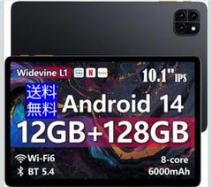 80 Android 14 タブレット 12GB+128GB 2TB拡張
