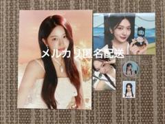 IVE ユジン dive 4期 韓国 本国 fc 入会特典 kit