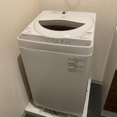 2025年最新】toshiba 洗濯機 5kgの人気アイテム - メルカリ