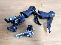 SHIMANO シマノ105 FD-5800+RD-5800SS0 11sセット 105(5800)11速 旧製品 - サガミサイクルセンター〈web