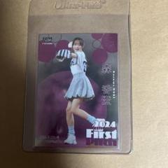 BBM fusion2024 森香澄　始球式カード　銀　パラレル　200シリ